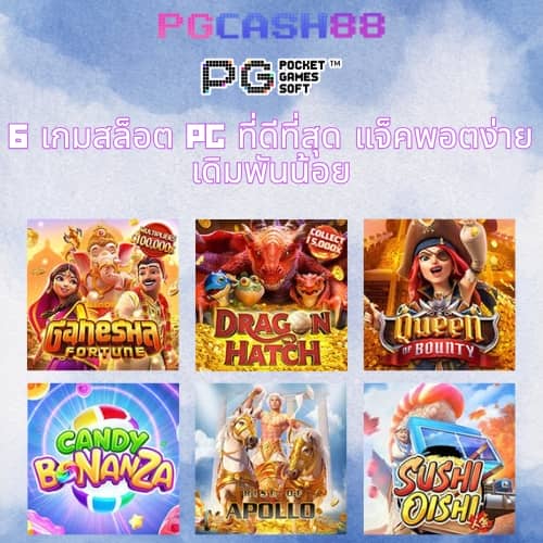 whanmhoo569 เข้าสู่ระบบ